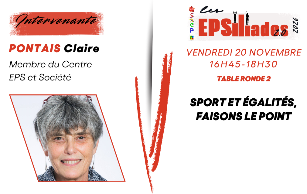 pontais claire